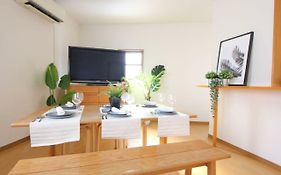 Osaka - House / Vacation Stay 4824